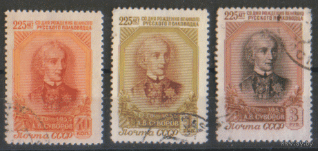 Заг. 1771/73. 1956. А.В. Суворов. ГаШ.
