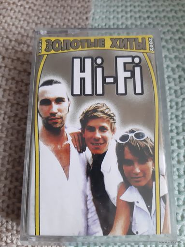 Кассета  Hi-Fi. Золотые хиты. 25 лучших песен