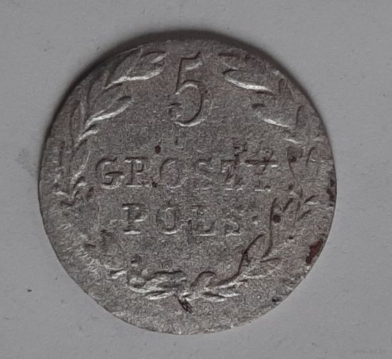 5 грошей 1823 года.   I B..   Александр l.
