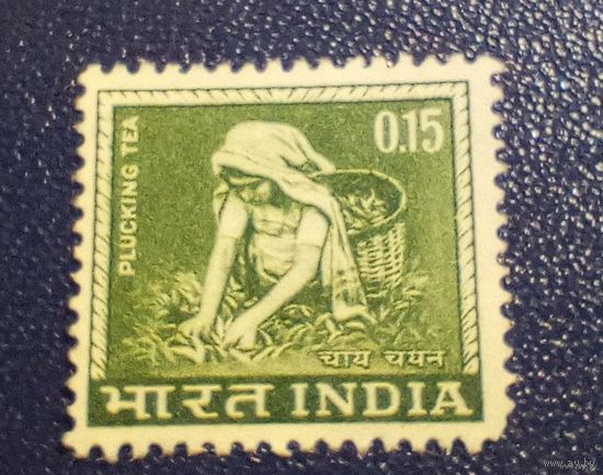Марка Индии 0,15