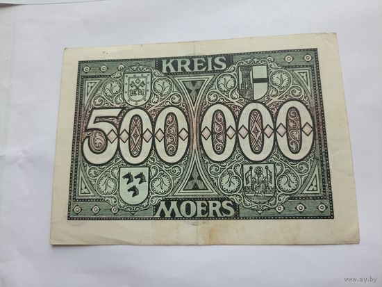 Германия 500 тысяч марок (17)
