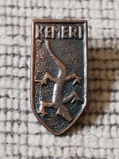 Кемери. Латвия.