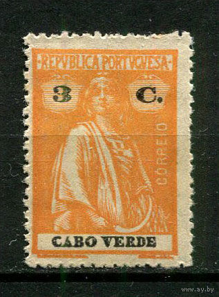 Португальские колонии - Кабо-Верде - 1921/1922 - Жница 3C перф. 15:14 - [Mi.179A] - 1 марка. MNH, MLH.  (Лот 31Jw)-T9P1