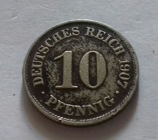 10 пфеннигов, Германия 1907 A