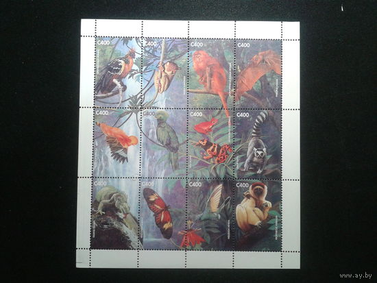 Гана, 1996. Фауна, малый лист** Mi-13,0 евро