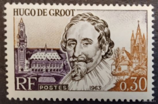 Франция. 1963г. Mi1436**. Хьюго Грот, голландский юртст.