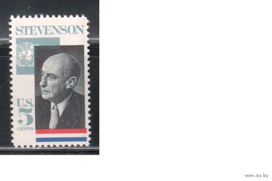 США-1965, (Мих.891),  *   , Личности, Политик (одиночка)