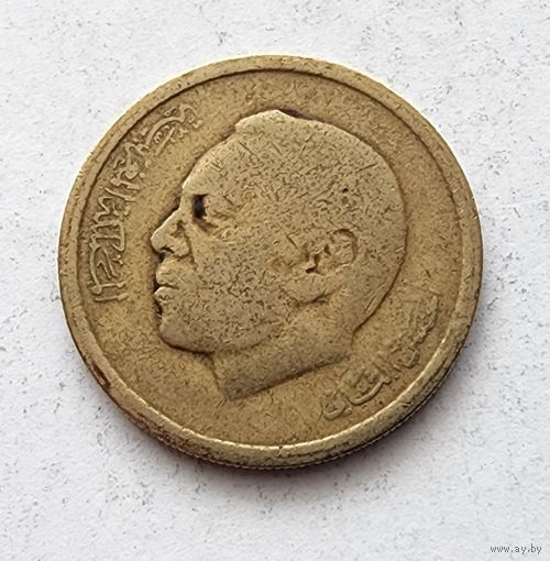 Марокко 20 сантимов 1974
