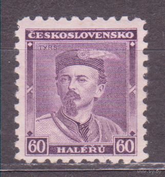 1933 Чехословакия Персоналии Общественный деятель Спорт Тырш  318 **