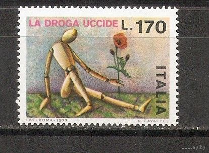 КГ Италия 1977 Кукла