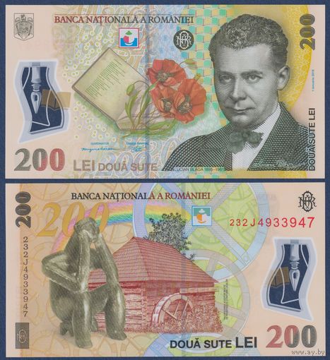 Румыния, 200 лей 2018 (2023) г., P-122 (полимер, номинация IBNS 2006), aUNC+