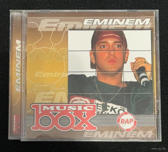 Music Box - Eminem