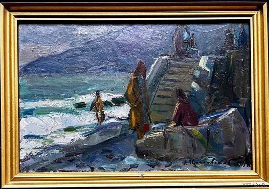Красовский Е.Е 1975г. Гагра;23х33 см.с учетом родной рамочки