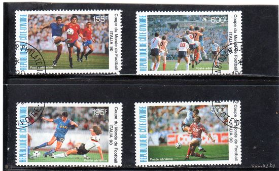 Кот-д`Ивуар. Ми 1014-1017. Чемпионат мира по футболу. Италия. 1990