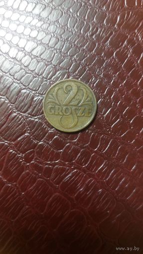 Монета 2 гроша 1938г. Польша.