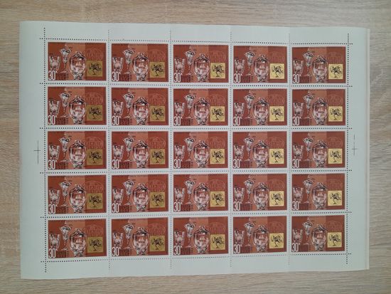 Лист 1968 г. Выставки в Праге 30 к.