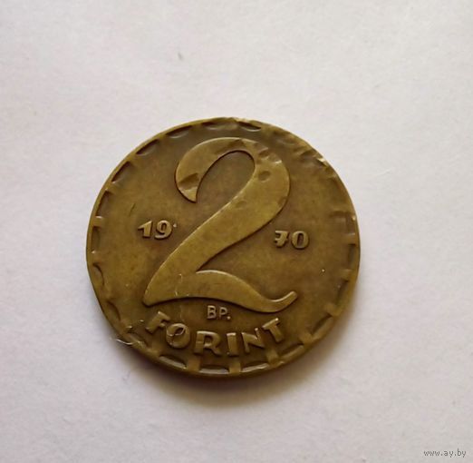 Венгрия 2 форинта 1970г