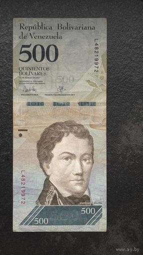 500 боливаров