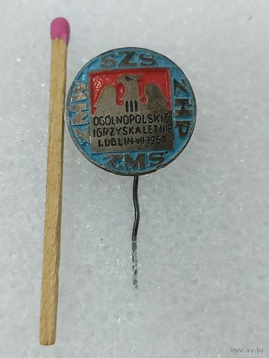 Знак ПНР.  3-и Национальные летние спортивные игры, Люблин. 1967. тяжёлый