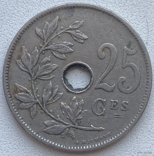 Бельгия 25 сантимов 1926 г. Belgique