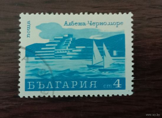 Марка Болгария