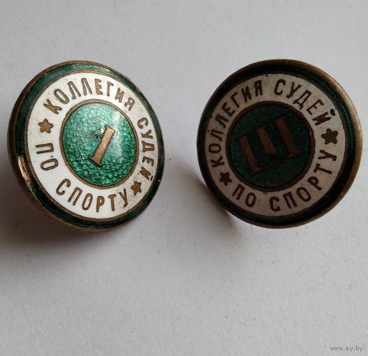 Знак коллегия судей по спорту -1-3
