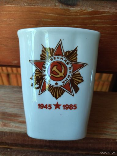 Салфетница Минск