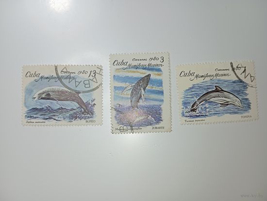 Распродажа коллекции с рубля ! Марки  КУБА .