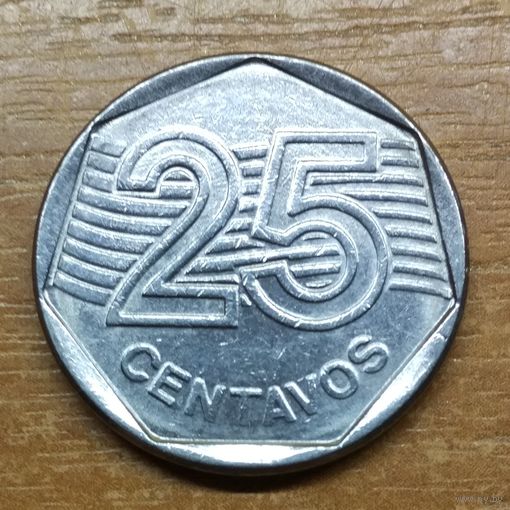 Бразилия 25 сентаво 1995  _РАСПРОДАЖА КОЛЛЕКЦИИ