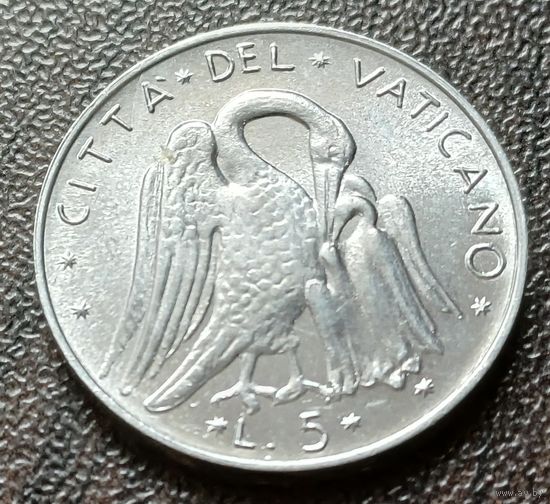 Ватикан 5 лир, 1972    ( 1-4-7 )
