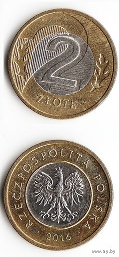 2 злотых Польша 2016 года