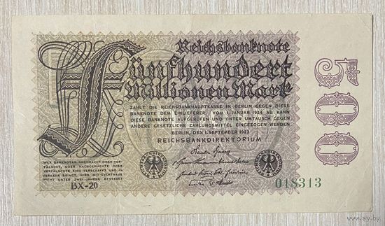 Банкнота 500 миллионов марок 1923 год. Веймарская республика . С рубля без МЦ.