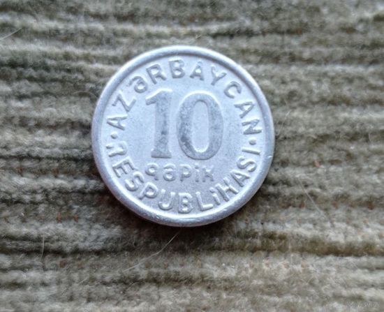 Werty71 Азербайджан 10 гяпик 1992