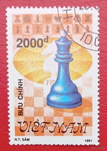 Вьетнам, 1991 г., шахматы