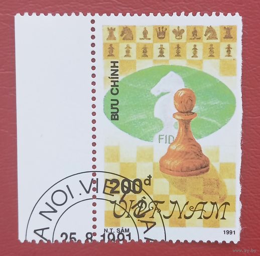 Вьетнам, 1991 г., шахматы