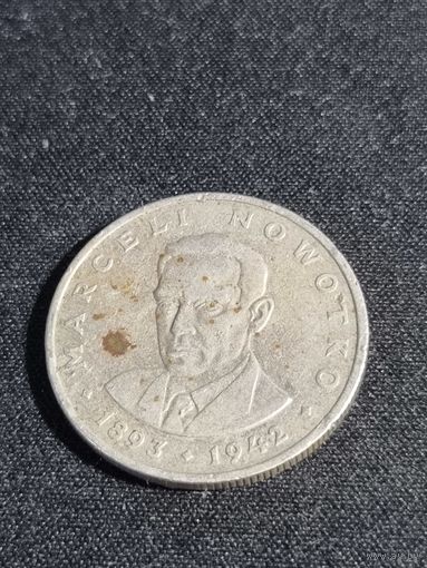 ПОЛЬША 20 злотых 1976 Марсель Новотко