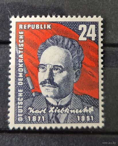 Германия, ГДР 1951 г. Mi.294 MNH** полная серия