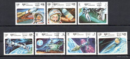 Космос Камбоджа 1985 год серия из 7 марок