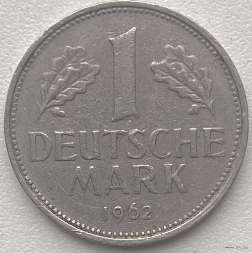 Германия 1 марка 1962 г. F