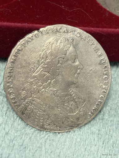 1 рубль 1728 год