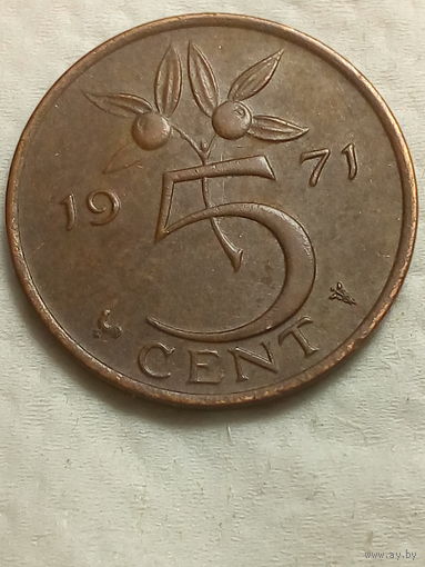 5 центов Нидерланды 1971 год