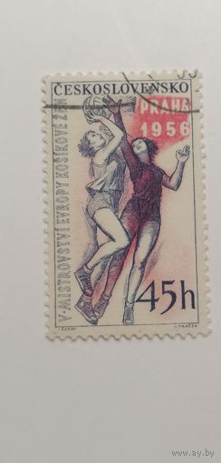 Чехословакия 1956. Спортивные события 1956 года