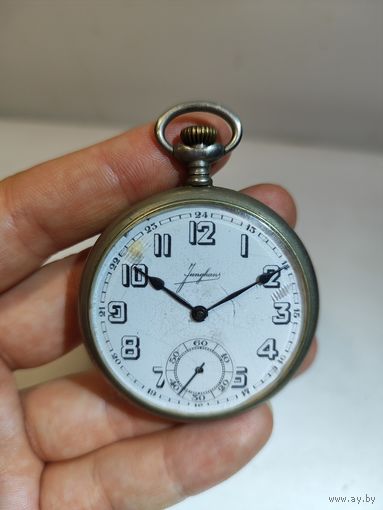 Карманные часы JUNGHANS - наградные ВЧК 1920г.
