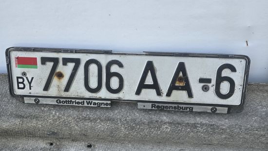 Номер авто