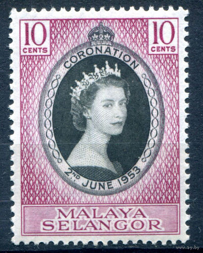Британские колонии - Малайзия - Селангор - 1953г. - коронация королевы Елизаветы II - 1 марка - полная серия, MNH [Mi 78]. #2-Bc-60-A-1