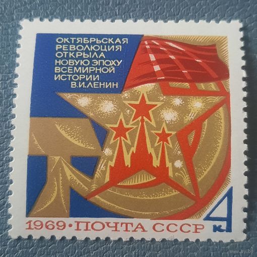 СССР 1969. Октябрьская революция открыла новую эпоху всемирной истории. Полная серия