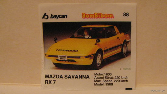 Вкладыш от жвачки BomBibom 88.
