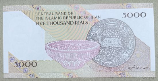 5000 риалов 2013 года - Иран - UNC