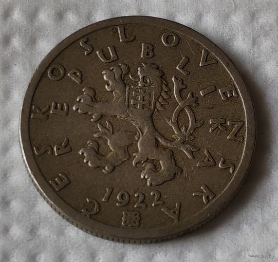 Чехословакия 50 геллеров, 1922 (14-12-11)