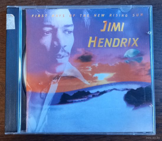 Jimi Hendrix – First Rays Of The New Rising Sun